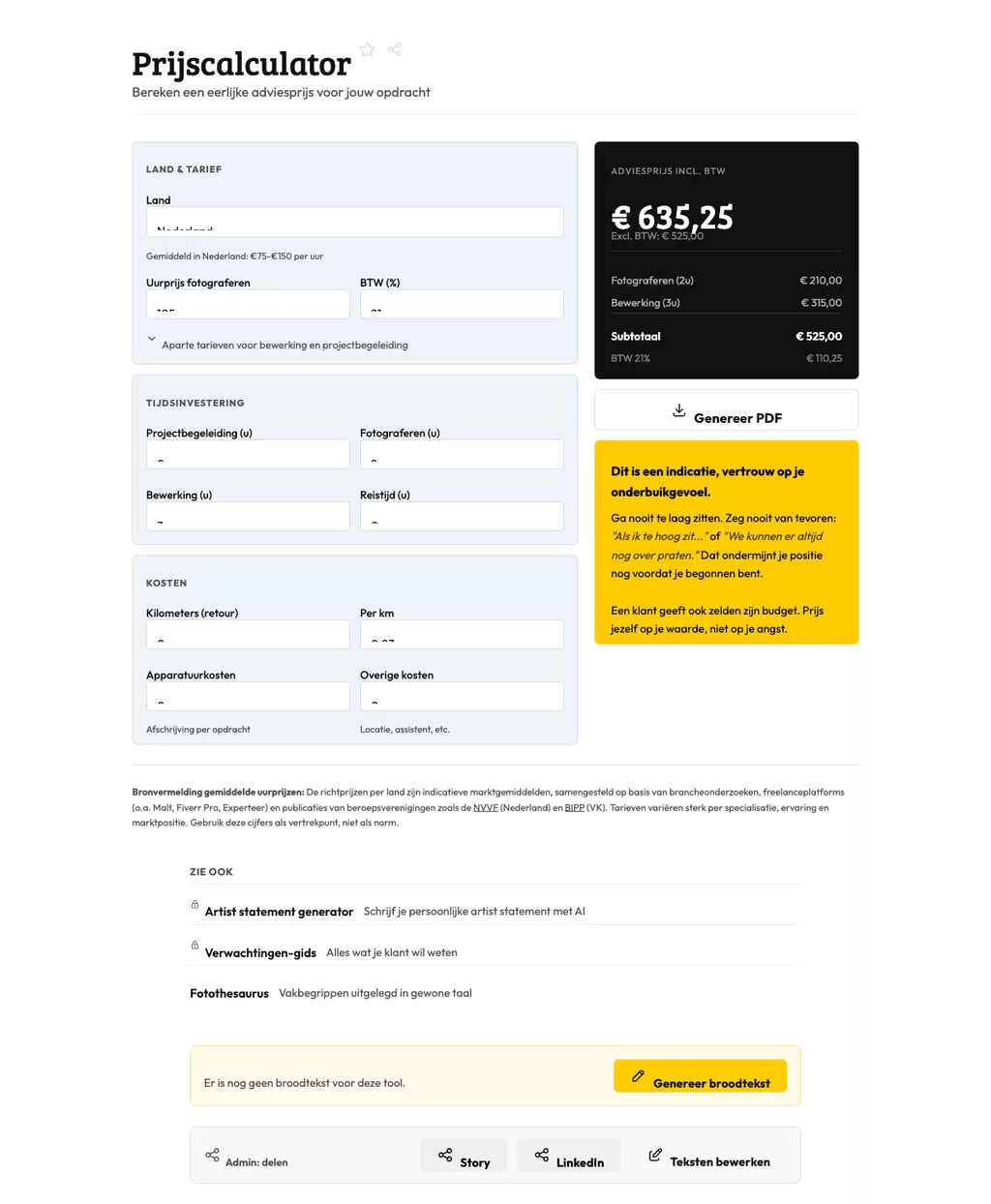Zo ziet Prijscalculator eruit
